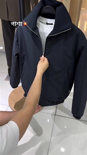 new collection premium product #foryou #newcollection #mymensingh #bangladesh #mensfashion
