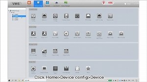 Watch Use VMS software edit device parameters on Amazon Live