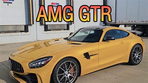 7.4万拿下AMG GTR！所谓故障全是小问题，血赚8万刀