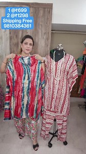 Loot Offer 刺 ₹100 off on Purchase of 2 刺 Shipping FreeSame Address...