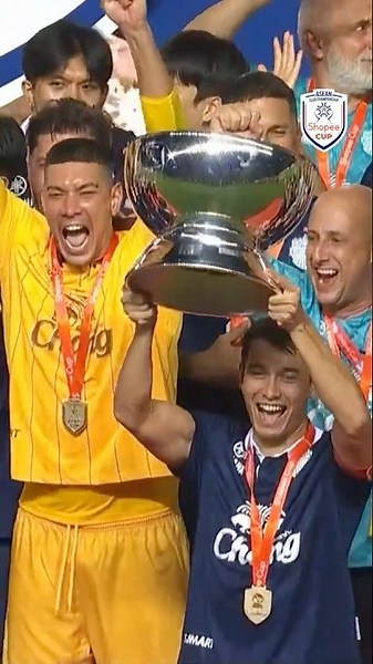 Buriram United lift the Shopee Cup title once again! | #ShopeeCup #ASEANUtdFC