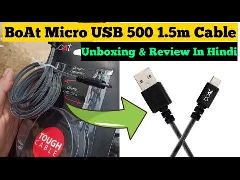 BoAt Micro USB 500 Black 1.5m Cable Unboxing And Review In Hindi | Boat Micro USB Cable Review