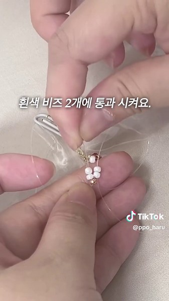 비즈로 꽃팔찌 만들기: 예쁜 팔찌 DIY