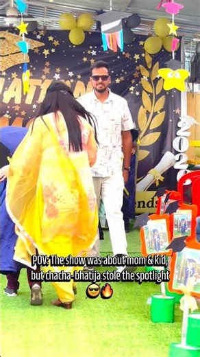 Graduation ceremony #school #preschool #graduation #schoollife #lifeisbutadream #rampwalk