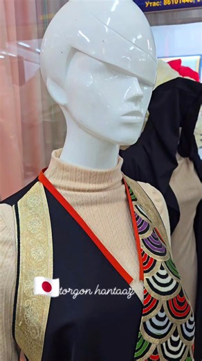 5.6K views · 30 reactions | ХАЯГ -БЗД-13р хороолол Зүүн 4н замын уулзвар Торгоны зам худалдааны төв 1давхар Утас 99086469 94026469 Өнөөдөр худалдааны зөвлөх 91001071✅️ | G Fashion | Facebook