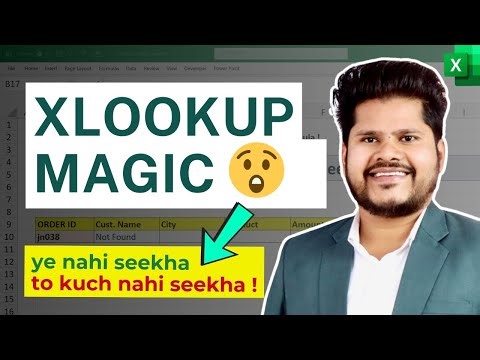 XLOOKUP Formula Magic | Aisa Excel Formula Pehle Kabhi Nahi Dekha 😲