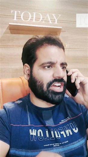 Angry boss #na de dil pardesi nu.