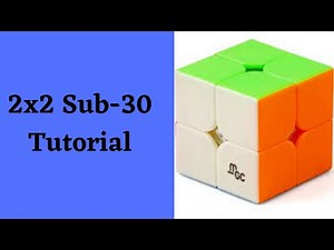 How to solve a 2x2 in less than 30 seconds. 4 minute tutorial