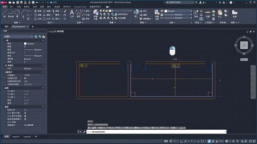 您是否嘗試過：
