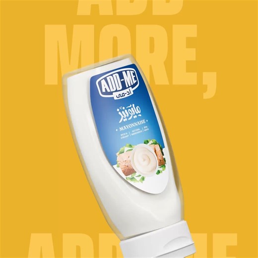 WP Brand Consultancy on Instagram: "This is ADD-ME’s glow-up era. When we designed ADD-ME’s full product line-up we decided that the design layout had to be clean and simple, with stronger flavor cues, and a clear color coding for every SKU to make sure it stands out on every shelf! It's ADD-ME's same bold personality, just easier to spot... and easier to choose. Check out the full project on our Behance page (Link in Bio)."