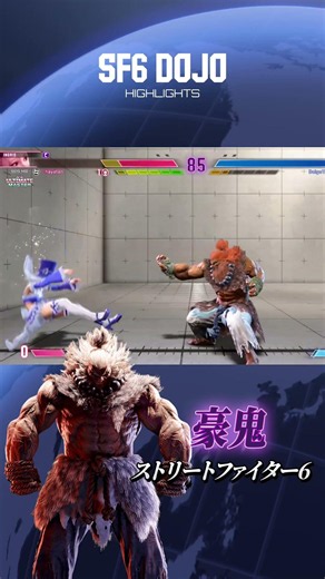 [SF6] Daigo (Akuma)🔥INSANE PLAY #streetfighter6