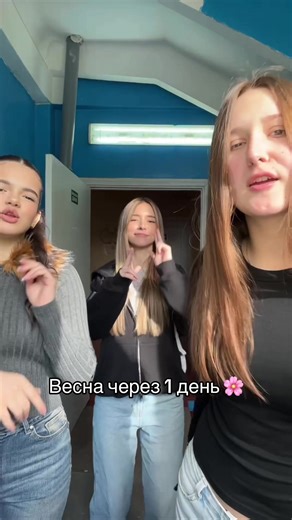 Відео користувача тгк:Девочки (@devochki_six) з композицією «оригинальный звук - тгк:Девочки»