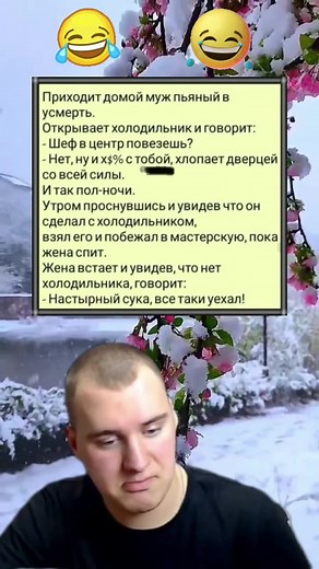 TG: @jelfbonus / YT: @jelflive / #jelf #анекдот #прикол #смешноевидео #рекомендации #🤣🤣🤣 #🤣