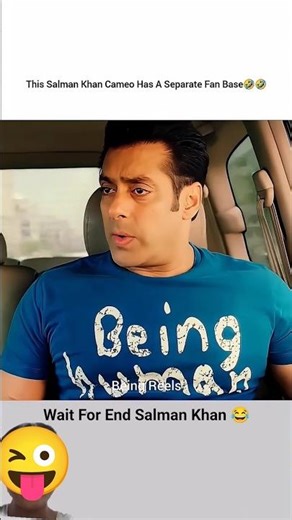Bhaijaan Ke Pichhe Police 🚓😂#bollywood #salmankhan #comedy #shorts#funnyexpression