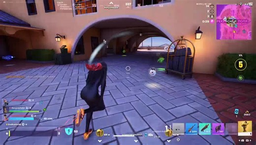 Ultimate Fortnite Gameplay Tips for PS5 and Twitch