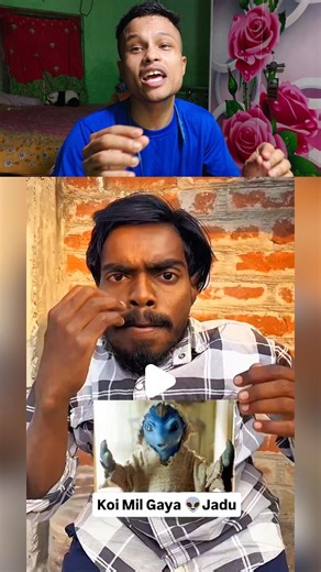 wait and watch 🤔😜 | try not to laugh 😂 | part 318 #funny #comedy #shorts