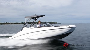 2017 Yamaha 212 Limited S Jet Boat Boat Review - BoatDealers.ca