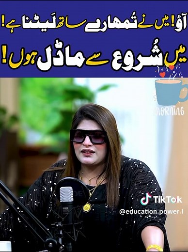 Top Male Model Secrets You Need to Know