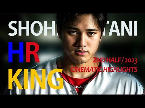 大谷翔平ホームラン動画｜SHOHEI OHTANI｜永久保存版シネマティックハイライト vol2 ー 後半戦本塁打総集編後半｜究極のファンの皆さんにお届けする動画｜NAHTIO