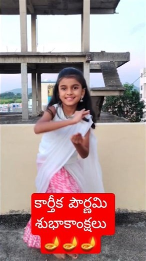 Karthika Deepam🪔🪔✨ #eeeshu'sworld #trending #dance #shorts