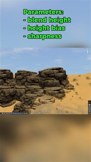 Terrain blending for VR standalone #vrdev