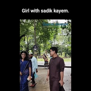 Estrogen vs. Testosterone | Meme Chottor, University of Dhaka