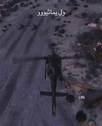 ‏ول ماثيو تحرير كافح#ريسبكت #ماثيو_ستانلي #كافح_المكافح #ريسبكت_اون_توب