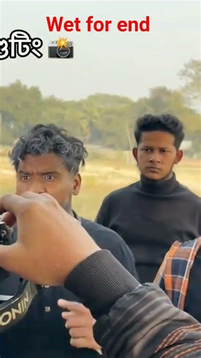 zan zamin new video #shorts #funny