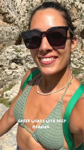 Part 1 - Meraki (Μεράκι) 💙 : doing something with soul, passion and love. When someone pours their heart into their work, training, dancing, cooking or even setting a beautiful table, that's meraki. 🇬🇷 The Greek language has a way of expressing feelings and experiences that often can’t be literally translated in English. Some of these words hold whole philosophies inside them; ideas about how to live, move, eat and connect that have shaped this culture for generations. Some of those same idea