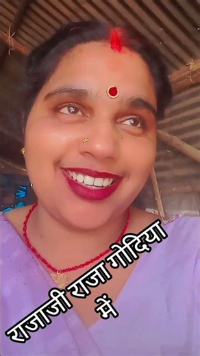 राजाजी निरहुआ गोदिया में🙏🙏🙏🙏🙏