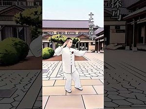 Complete 24 Form Taichi Tutorial — Animated Step by Step Guide