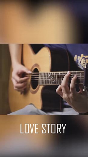 Love story #guitar #guitarsolo #fingerstyle