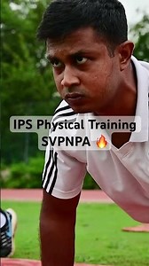 IPS Physical 🏃Training 🔥🤫#ipstraining #svpnpahyderabad #physicaltraining