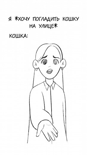 Animated Expressions: A Journey Through Emotions