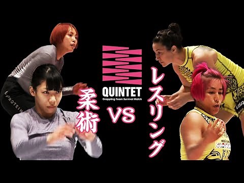 超刺激的な”女のねわざ祭”ゴールデン☆ベスト【QUINTET Free Fight】