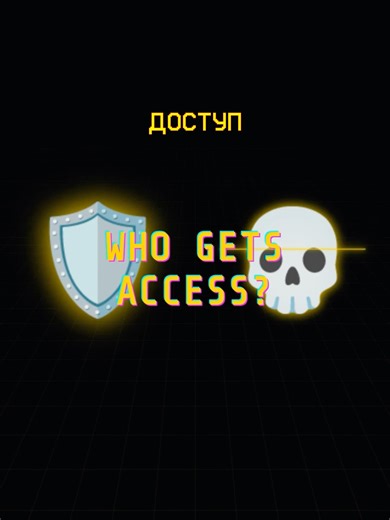 День 82 🔥 Anthropic создала AI-модель, которую слишком опасно выпускать в открытый доступ. Claude Mythos нашёл тысячи zero-day уязвимостей в Windows, macOS, Linux и Chrome. Проект Glasswing объединил Apple, Google, Microsoft и Nvidia — 40 компаний. Результат? 83% на тесте по кибербезопасности. Предыдущий рекорд — 66%. AI больше не просто пишет код. Он находит слабые места быстрее любой команды безопасников. Вопрос не в том, заменит ли AI хакеров. Вопрос — кто получит доступ первым. Подпишись. и