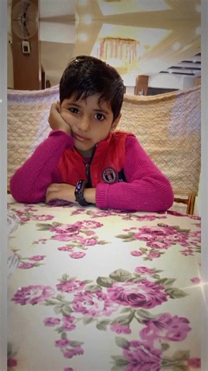 this is make my didi