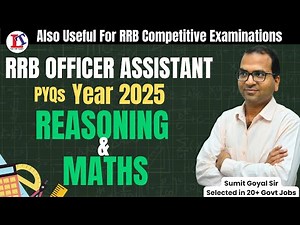 IBPS RRB ASSISTANT | #BankExam #IBPSRRB2025 #BankingPreparation #IBPS2025 #RRB2025 #AssistantExam