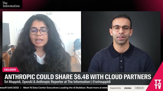 The Information’s TITV is first in tech news and analysis from the people that break and shape the story. The rest is just commentary. Watch every weekday at 10 am PT/ 1 ET on The Information.com, App, YouTube, X—and on demand wherever you get your podcasts. | The Information