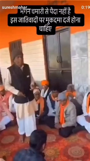 Ashish Pratap Singh on Instagram