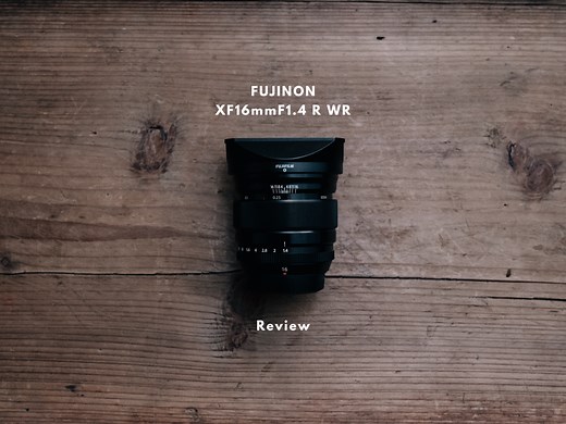 FUJINON XF16mmF1.4 R WRレビュー｜明るくて寄れる広角単焦点 - No.26