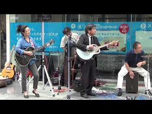 林大臣と飛び入りStreet Live!