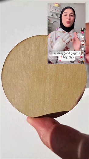 ‏Important ‼️ ‼️ ‼️