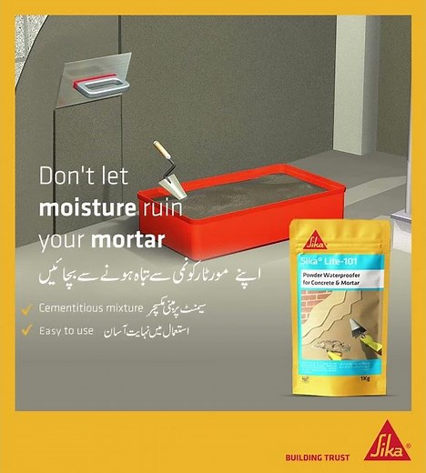 Sikalite 101 "Easy to use"