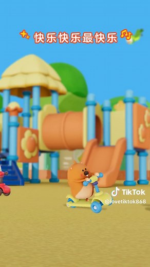 #cartoon #baby #love #foryoupage #foyou