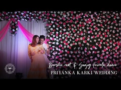 Barsha Raut and Sanjog Koirala Dance on Priyanka Wedding | Couple Dance | Wedding City Nepal
