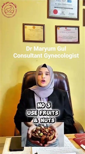 femcare #wellness #Model Town# Multan