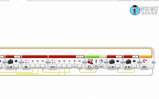 16 浅谈EV3 pid控制巡线——李航出品