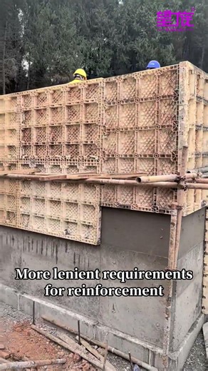 The practical application of plastic formworks