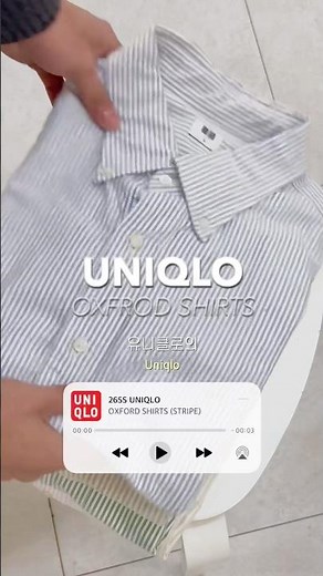 UNIQLO [Oxford Shirts]